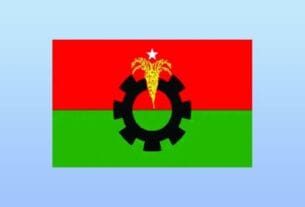 বিএনপির ইশতেহার ঘোষণা শুক্রবার