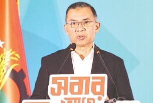 ইশতেহারে বিএনপির ৫১ দফা প্রতিশ্রুতি