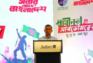 ‘রাষ্ট্র পরিচালনার দায়িত্ব পেলে বিডিআরের নাম পুনর্বহাল করা হবে’