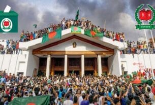 বিশ্বের প্রথম জেন-জি প্রভাবিত নির্বাচন বাংলাদেশে