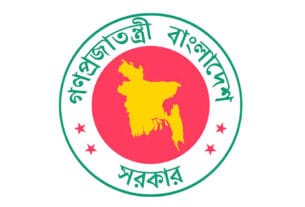 আজ থেকে শুরু হলো টানা ৪ দিনের সরকারি ছুটি