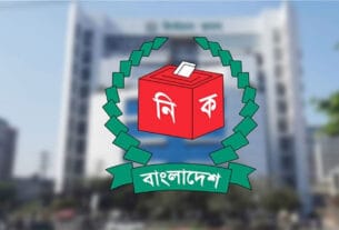 সিসি ক্যামেরার আওতায় ৯০ শতাংশের বেশি ভোটকেন্দ্র : ইসি