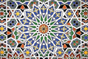 ধৈর্য ঈমানের মুকুট