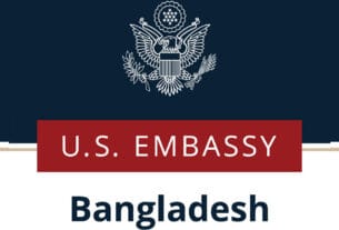 তারেক রহমানকে ঐতিহাসিক বিজয়ের শুভেচ্ছা মার্কিন দূতাবাসের