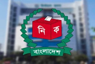 ৩ সিটি দিয়ে শুরু হবে স্থানীয় সরকার নির্বাচন