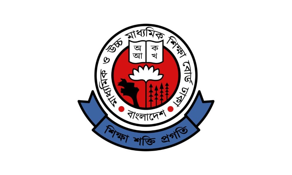 এইচএসসি পরীক্ষার ফরম পূরণের সময়সূচি প্রকাশ