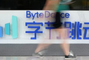 চীনা কম্পানির ভিডিও তৈরির এআই নিয়ে হলিউডে তোলপাড়