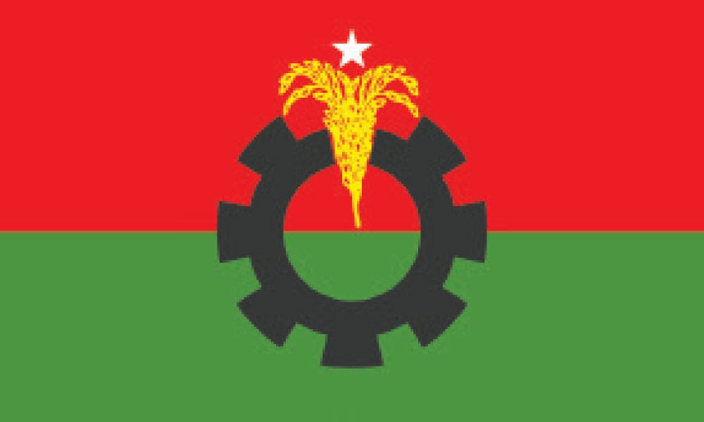 সংরক্ষিত নারী আসনের ৫০টির মধ্যে ৩৫টি পাবে বিএনপি