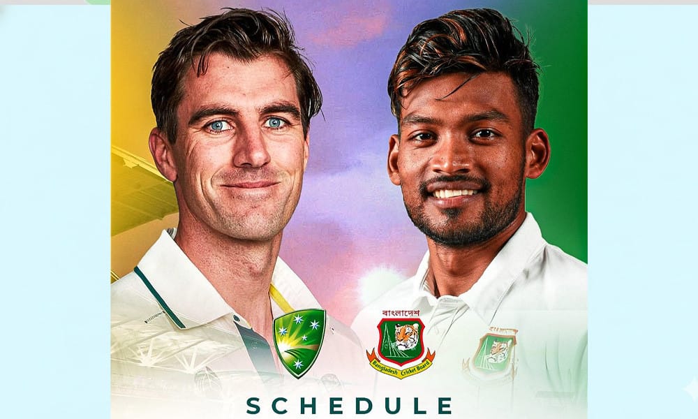 বাংলাদেশ-অস্ট্রেলিয়া সিরিজের সূচি প্রকাশ