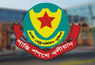 বইমেলা এলাকায় তিন স্তরের নিরাপত্তা থাকবে : ডিএমপি