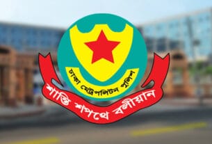 ট্রাফিক আইন লঙ্ঘনে ডিএমপির ১৪৬০ মামলা