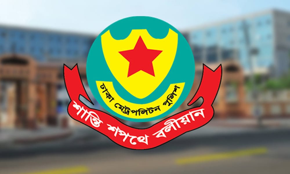 ট্রাফিক আইন লঙ্ঘনে ডিএমপির ১৪৬০ মামলা