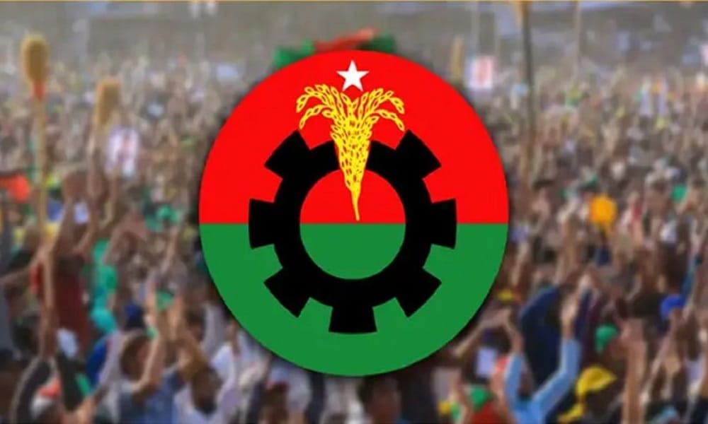 বিএনপির নির্বাচনী ইশতেহার ঘোষণা শুক্রবার