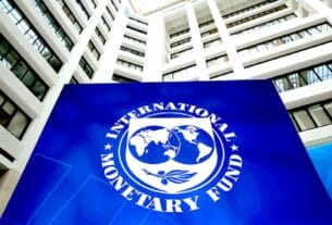 বাংলাদেশে জিডিপি প্রবৃদ্ধি আগামী ৫ বছর ৬% নিচে থাকবে: আইএমএফ