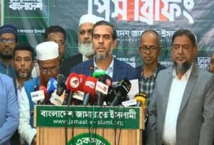 ৩০ আসনে ভোট পুনর্গণনার দাবি জামায়াতের