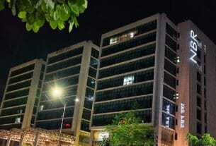 এনবিআরের ওয়েবসাইটে তথ্য মিলবে এইচএসকোড আমদানির