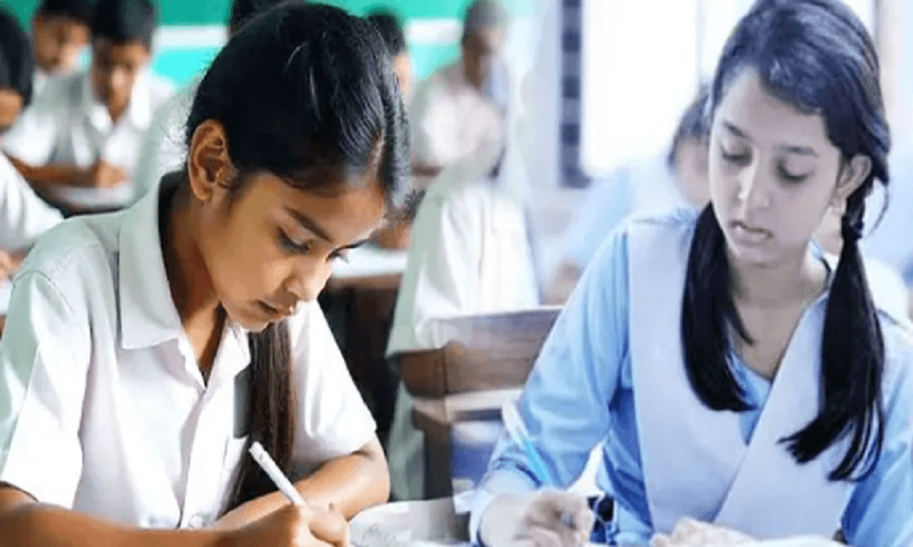 জুনিয়র বৃত্তি পরীক্ষার ফল প্রকাশ