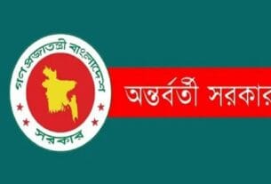 ওসমান হাদি হত্যার তদন্তে রোববার জাতিসংঘে চিঠি দেবে সরকার