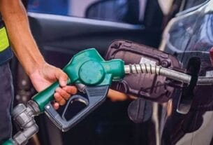 সব ধরনের জ্বালানি তেলের দাম কমল