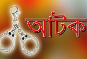 উখিয়ায় ৫ শতাধিক রোহিঙ্গা আটক, অভিযান চলছে