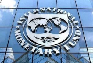 দুর্বল ব্যাংকগুলোকে তহবিল দিতে আইএমএফের কড়াকড়ি