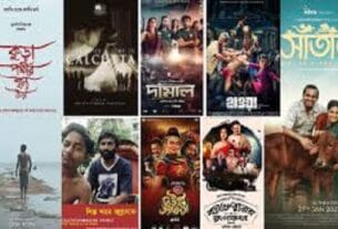 টিএসসিতে শুরু হলো বাংলা চলচ্চিত্রের সর্ববৃহৎ উৎসব