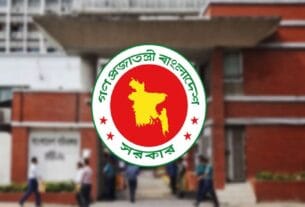 রমজানে অফিস সময় ৯টা থেকে সাড়ে ৩টা পর্যন্ত