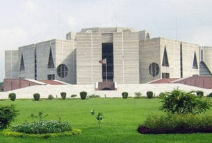 সরকারি দলের সংসদীয় সভা আগামী ১১ মার্চ