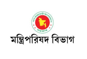 বৈশ্বিক যুদ্ধ পরিস্থিতিতে অর্থনৈতিক স্থিতিশীলতা রক্ষায় মন্ত্রিসভা কমিটি গঠন