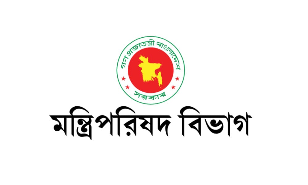 বৈশ্বিক যুদ্ধ পরিস্থিতিতে অর্থনৈতিক স্থিতিশীলতা রক্ষায় মন্ত্রিসভা কমিটি গঠন