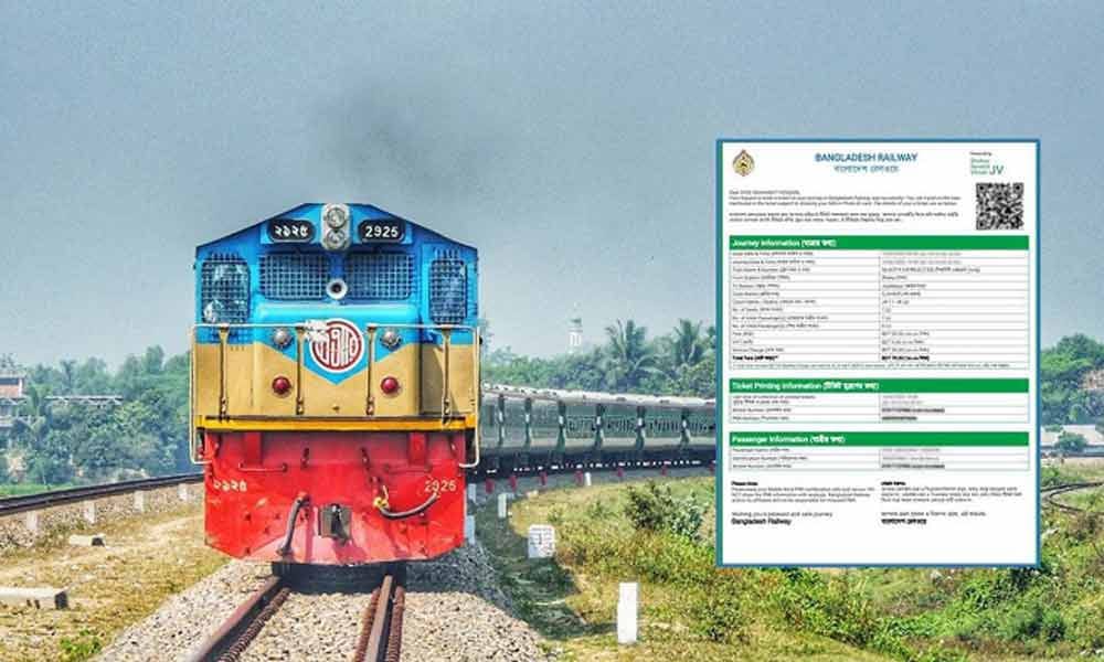 ঈদে ফিরতি ট্রেনযাত্রা : আজ বিক্রি হচ্ছে ২৭ মার্চের টিকিট