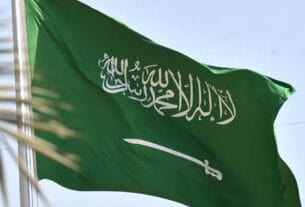 আঞ্চলিক নিরাপত্তা ঝুঁকি, জরুরি বৈঠকে বসছে আরব দেশগুলো