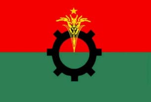 দল পুনর্গঠনে জোর বিএনপির