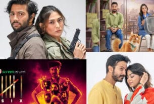 ঈদে ওটিটিতে যা দেখতে পারেন