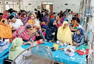 রামেকে আইসিইউ সংকট, ১৮ দিনে ৫১ শিশুর মৃত্যু