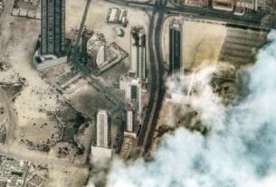 বাহরাইনের পানি শোধনাগারে ইরানের ড্রোন হামলা