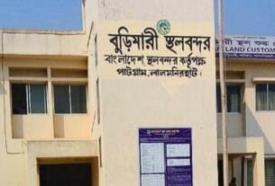 বুড়িমারী স্থলবন্দরে ১১ দিন বাণিজ্যিক কার্যক্রম বন্ধ