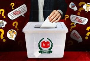 ডিসমিসল্যাবের প্রতিবেদন: ৭২ দিনে ১১৮৫ রাজনৈতিক অপতথ্য প্রচার