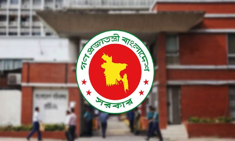 ৫ জেলার ডিসি প্রত্যাহার