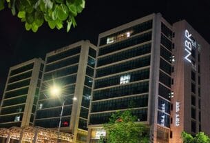 রাজস্ব আদায়ে বড় ঘাটতি, প্রবৃদ্ধি ১২%