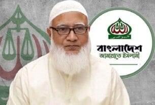 মধ্যপ্রাচ্য নিয়ে জামায়াত আমিরের পোস্ট