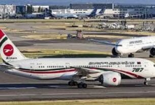 ৮ মার্চ পর্যন্ত মধ্যপ্রাচ্যের সব ফ্লাইট বাতিল