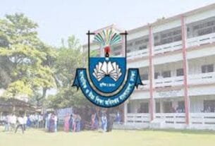 সারা দেশের শিক্ষাপ্রতিষ্ঠানের জন্য জরুরি নির্দেশনা