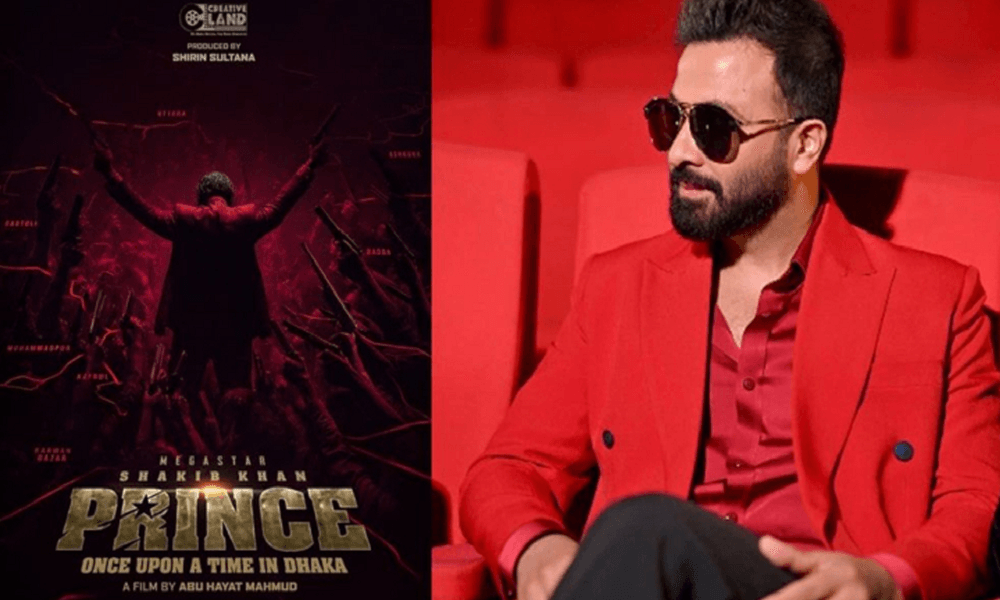 যে ট্রেলার দেখছি সবার ঘুম হারাম হয়ে যাবে: অনন্য মামুন