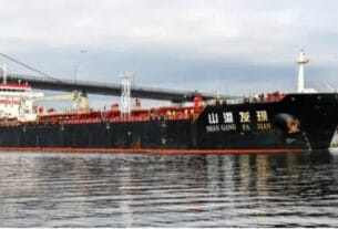 মালয়েশিয়া থেকে এলো আরও ৩৪ হাজার টন ডিজেল