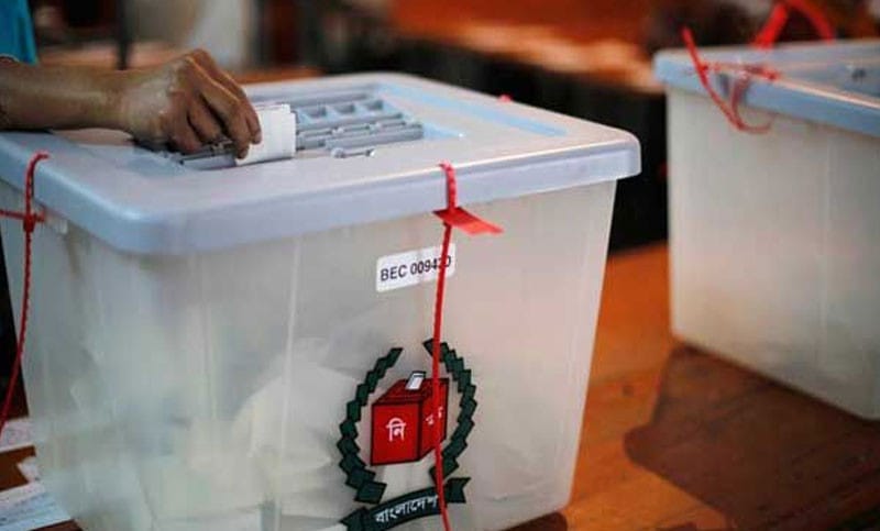 আজ দুই সংসদীয় আসনে ভোট