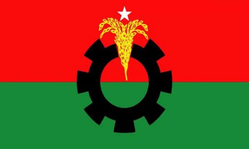 বিএনপির ৩৬ সংরক্ষিত নারী আসনের জন্য ৭ শতাধিক ফরম বিক্রি