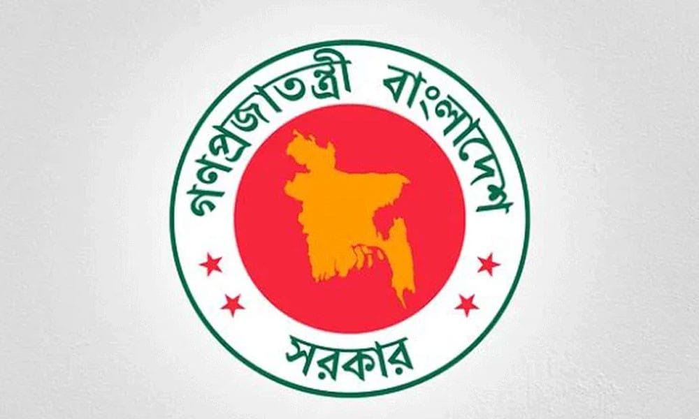 বাড়ল বাৎসরিক ছুটি