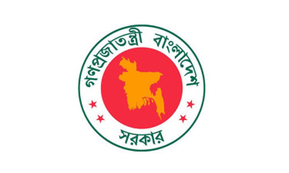 সামনে লম্বা ছুটি, মিলতে পারে টানা ১০ দিন