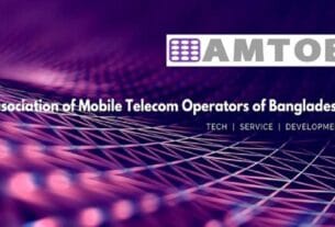 জ্বালানি সংকটে টেলিযোগাযোগ সেবা ব্যাহতের শঙ্কা